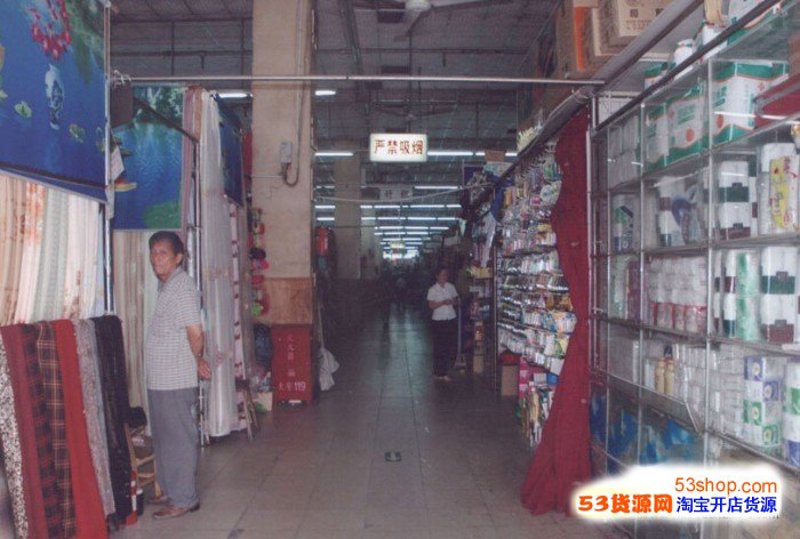 企业采购新趋势：拥抱数字化变革