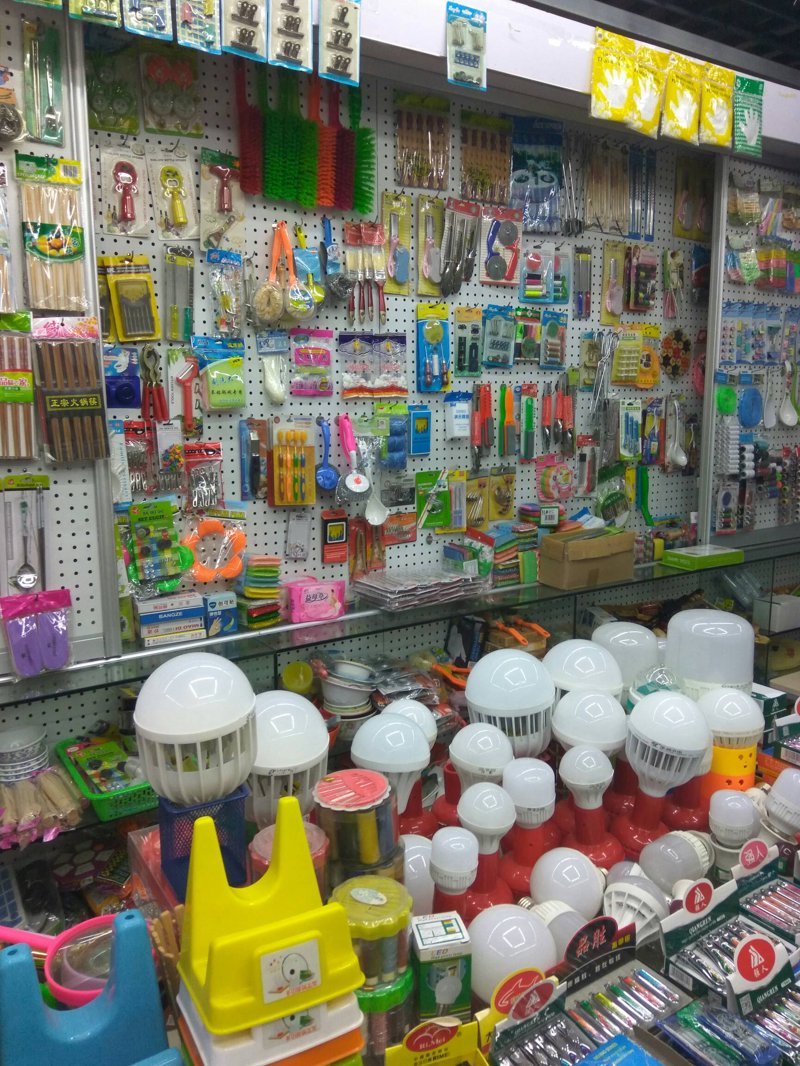 办公用品采购最新趋势：企业如何智慧选择